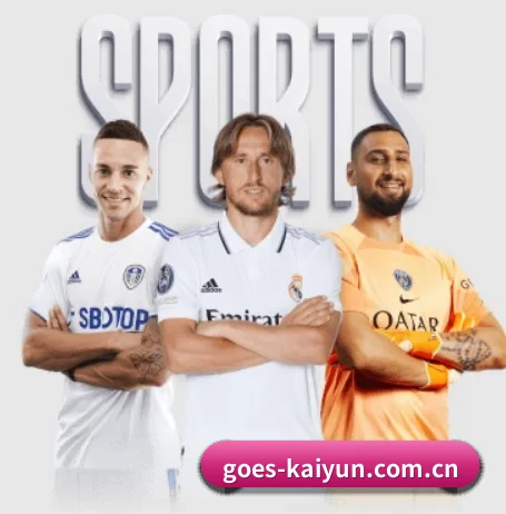 本站五个常用功能入口,赛程查询路径更短（kaiyun）